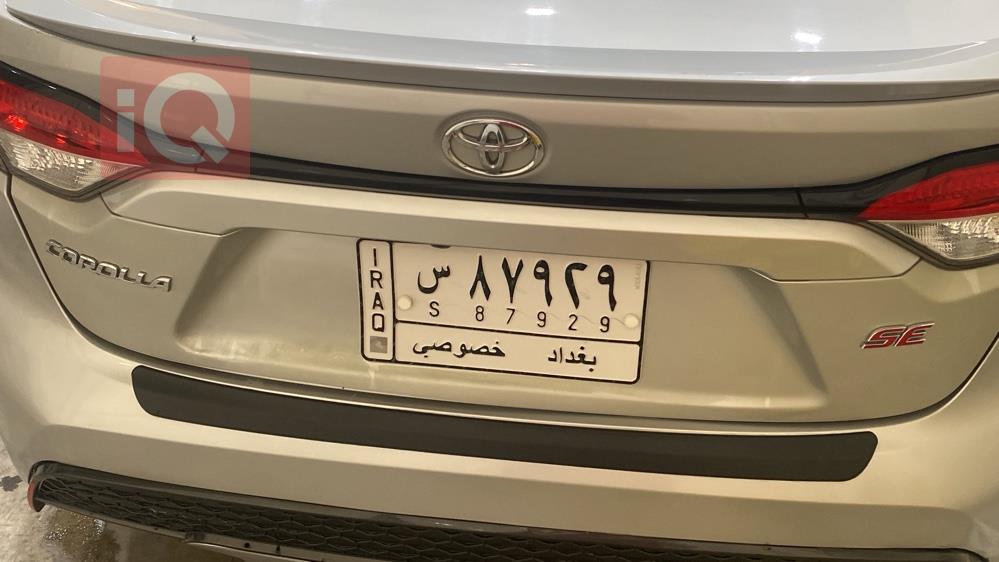 تويوتا كورولا